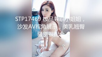 天美传媒 tmtc-004 偷吃禁果上瘾的兄妹-李娜娜