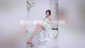 SWAG G奶超强乳摇特辑 欣宝