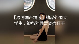 (中文字幕) [NACR-429] 義母のおっぱいが気になって 塚田詩織