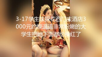 親娘母子秀,豐滿45路熟女大姐和還在讀書兒子啪,後入母狗式運動