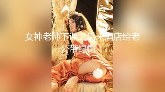 小情侣家中自拍 上演实战春宫图