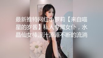 我是苏畅我回来了EP5海滩露出玩弄雪白巨乳苏畅AI