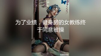 偷窥年轻小夫妻啪啪