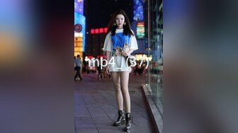 乌托邦 WTB-032 来自爱的性福疗程-竟然在恋爱