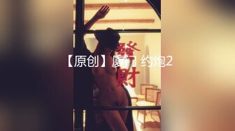 后入老婆的大屁股一个字爽