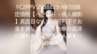 一代炮王疯狂的做爱机器【山鸡岁月】完整版未流出 2000忽悠足浴店年轻妹子开房，白嫩苗条好久没做很饥渴，超赞！ (5)