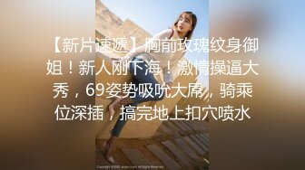 蜜桃影像传媒 PME044 轮奸淫荡妈妈越操越骚 唐茜