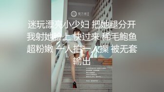  百度云泄密美女空姐下班后的私密生活被曝光