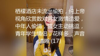 【原档MJ】重磅推出 迷J99年大三妹子 姨妈血都干出来清吧认识的强烈攻势之下 妹子终于得手