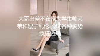 清纯眼镜娘小姐姐✿纤纤美腿玲珑身段劲爆完美身材，纯欲长筒白袜攻速拉满让小妹妹体验极致的快乐！