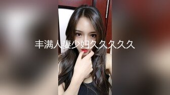 (中文字幕) [EBOD-796] 酔うとお股ゆるゆる女 飲み屋で引っ掛けた爆乳ボディ（20代前半）と俺んち直行、朝まで生ハメあんあん（ハート）