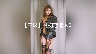 火爆新人白虎网红『米胡桃』JK制服少女被爸爸干到中出内射 淫语不断