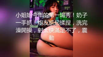 格局要大，独乐乐不如众乐乐，91兄弟们闹逼慌时请怼脸射