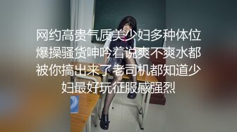 年轻小情侣酒店和长发妹子花样做爱无套征服这个小扫货，掰开逼逼很是粉嫩对白刺激