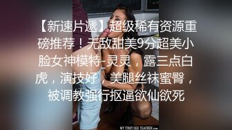 反差舞蹈女神人前人后（往下拖动查看联系方式与约炮渠道）