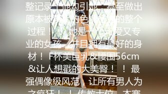 果体瑜伽美女教练,全果展示各种经典瑜伽动作,满足你最深处的幻想116P+1V