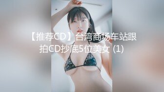 【AI明星换脸】AI-李一桐美少女海边羞涩性爱完美换脸，极品中的极品，值得收藏！