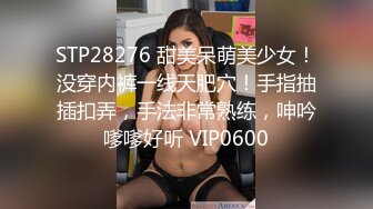 [2DF2] 西门又探花约了个黑色外套肉肉身材少妇啪啪，口交69姿势舔逼大力抽插猛操 [BT种子]