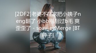 专属于你的小狗就是要主动给baba口 全身赤裸，脚铐，精液射在脸上和胸上_(new)