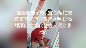 最新高价定制分享，极品反差女大生04年清纯小姐姐【胡椒仔】露脸私拍，各种COSER裸体骚舞大号道具紫薇脸逼同框