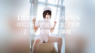 7/22最新 树屋轻调大尺度剧情超刺激女医生肉体安慰色病患VIP1196