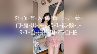 XK-8046 绝代双娇 上阵亲姐妹 淫乱生日礼