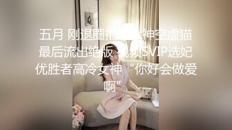 推荐JVID 【梵梵】天然美女无修正，大尺度掰穴特写，配合摄影师口活，玩跳蛋 (1)