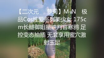 【新片速遞】 ✨黑料浙江金华某大专因女友拜金被抛弃，男人爆女友性爱视频