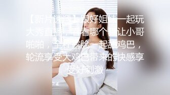 《私密大保健》自称是老中医的按摩手法太厉害美少妇受不了了2 (2)