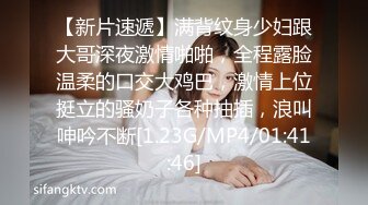 蜜桃影像PME226小姨要我把他当母狗操