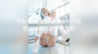  甜美可爱妹子和男友露脸聊骚勾引狼友，先慢慢硬，女上位骑乘坐下传教士射在肚子上