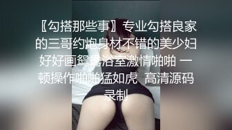 重口警告！欧美拳交.巨大道具的sisiwet.在XVIDEOS站合集【268V】 (64)