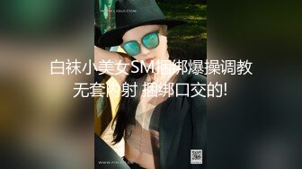 妖艳女双洞含混