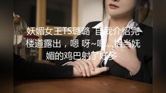 万人追踪OnlyFans极品身材健身女汉子网红亚洲四姑娘私拍疯狂紫薇粉嫩蜜穴展现女人淫荡一面 (5)