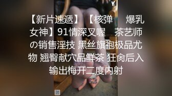 ：颜值很高的良家御姐人妻诱惑跟大哥在家激情啪啪直播，全程露脸深喉大鸡巴各种体位无套抽插，内射中出看逼逼