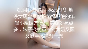 性感的黑丝华裔美女被老外上司按在办公桌上啪啪啪