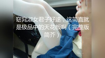 6/7最新 魅惑按摩师巨乳女神帮你全身超爽服务VIP1196