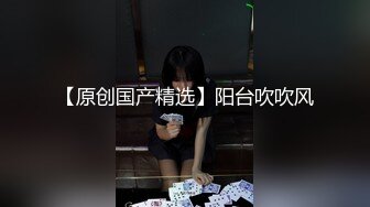 酒店偷拍小情侣开房，很有情调先喝杯红酒，妹子看着清楚胸部不错，给男友口得很认真