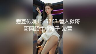 御姐下海被射了一身的尿，【表姐哇哇叫】，风情万种美少妇，家里面战况激烈，小男友尽情宣泄 (3)