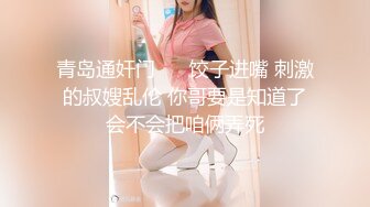 五星级酒店，孩子刚满月的少妇【奶水魔棒】早上起来，乳房好涨，挤奶插穴，淫荡刺激，饥渴的女人好恐怖