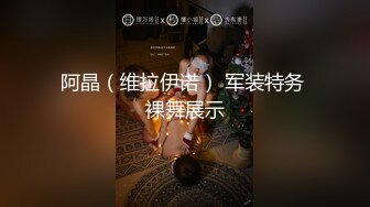 后入大三师范生翘臀女友