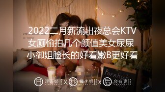 酒店双飞两个18岁的零零后技校兼职小嫩妹时间到也没射很不爽