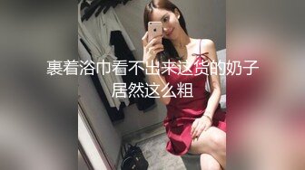 我和老婆的第N次性爱