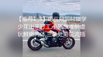 麻豆传媒 gx-016 清理鸡巴的家政女仆-林西萌