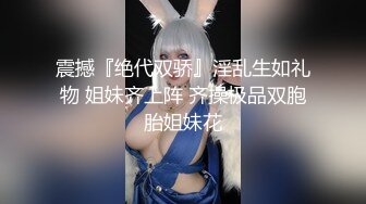 已婚少妇-深喉-女同-长腿-健身-东北-大奶子-学妹