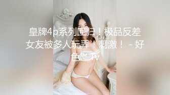 onlyfans【hirarilily】重口味~户外露出~完整版【NV】 (700)