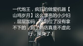 清纯学生~超级骚【小小.沈佳绮】又白又嫩~好喜欢，目的就是让你一秒找回青春，超赞