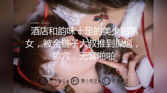 【新片速遞】【爆乳女神❤️极品推荐】秀人网极品巨乳网红【朱可儿】新年喷血私拍《给亲爱的拜年》玫瑰性欲红 超爆美乳 高清1080P版