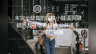 最新果冻传媒AV剧情力作-情色网贷 网贷逾期无钱还 青春酮体来抵债 美少女李茹 高清720P原版首发