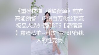 这对情侣好久不见，钢筋房就掀开女生的裙子拔下内裤直接干